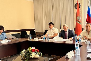 Готовятся изменения в региональные законы